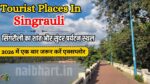Tourist Places In Singrauli