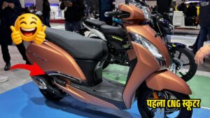 tvs jupiter cng