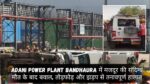 Adani Power Plant Bandhaura