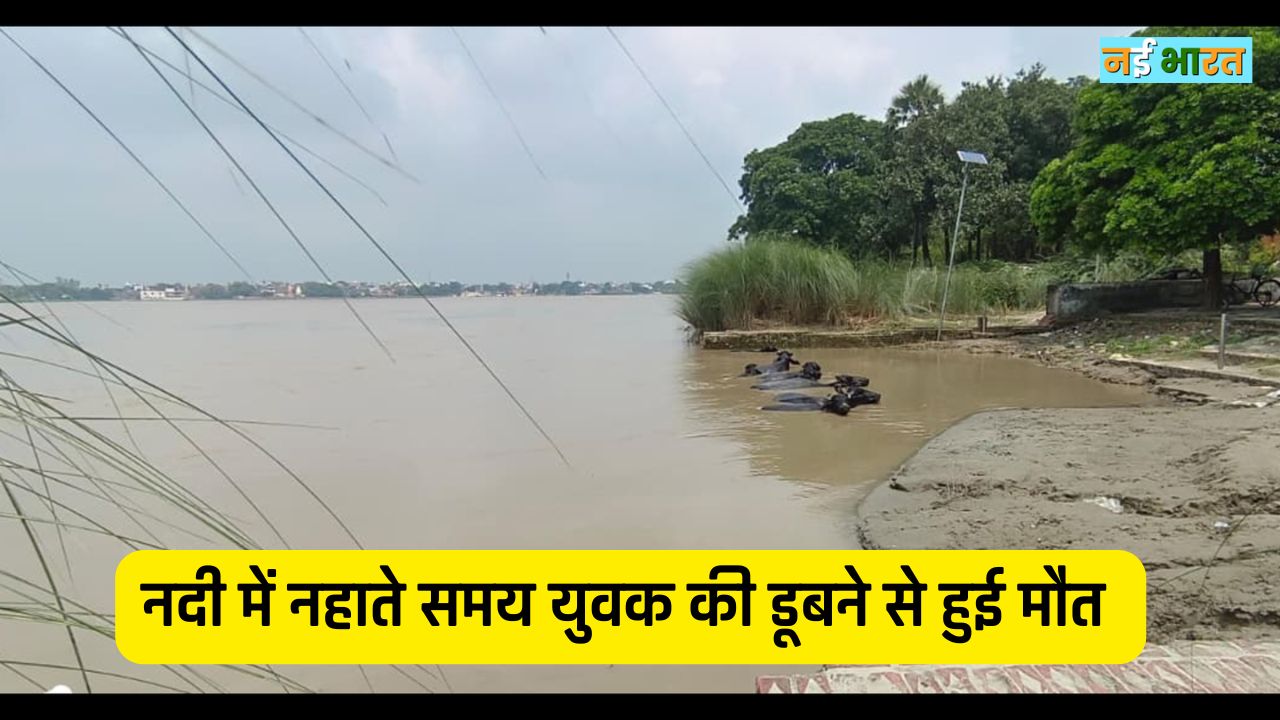 Singrauli Waidhan News