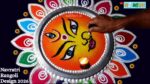 Navratri Rangoli Design 2026